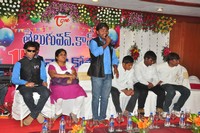 Teluguone15th Anniversary Celebrations